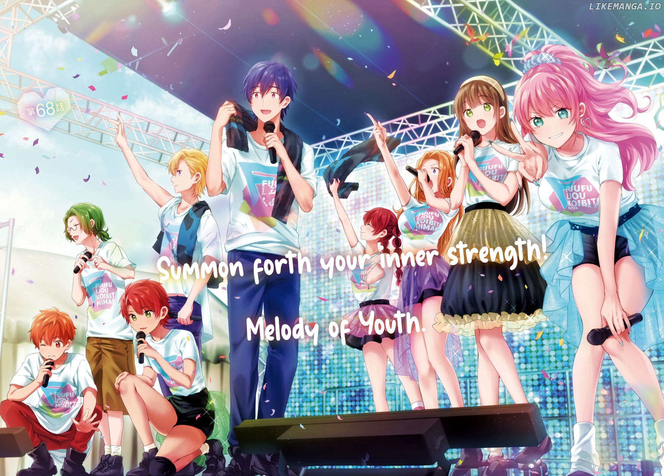 Fuufu Ijou, Koibito Miman, Chapter 68 image 02